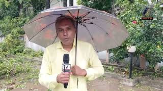 ঘূর্ণিঝড় রিমালের প্রভাব সম্পর্কে সবশেষ খবর | Cyclone Remal | Cyclone Remal Latesr News | News