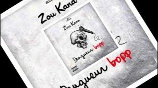 Zou kana - Deugueur Bopp (Remix) VD lyrics