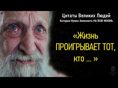 Бейне: Монахтардың ережелері қандай?