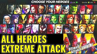 All Characters EXTREME ATTACK, Marvel Ultimate Alliance 3 (all super hero extreme attack showcase)