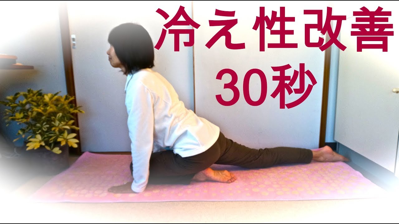 ためしてガッテン 血圧を下げる方法 ふくらはぎ