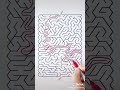 Maze 1 Shorts Maze Maze 1 Shorts Maze