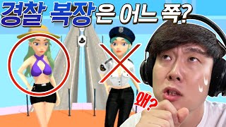 다운로드 총 3000만회?! 대체 이 게임들이 뭐길래..  - 모바일 병맛3종게임 - 겜브링(GGAMBRING) screenshot 3