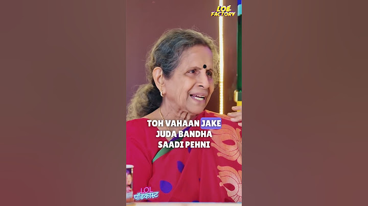 Usha Nadkarni Shares Pavitra Rishta’s Audition Story…#short