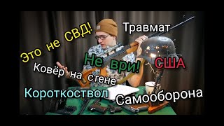 Ответы на вопросы подписчиков (большой выпуск!)