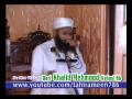 Muqamat e mustafa s a w sirat e mustaqim 3 of 5