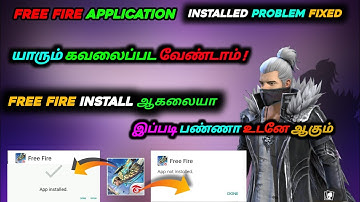 How To download | Free Fire App Not Installed Problem  tamil