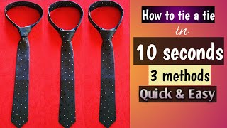 How to tie a tie | Tie a tie In seconds | Quick & easy| Tie कैसे बनाते हैं |