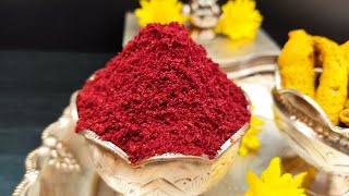 Instant Homemade Kumkum | Kumkum in just 10mins | DIY kumkum | Natural Kumkum at home