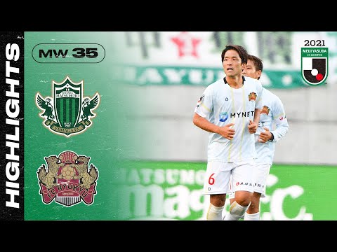 Matsumoto Yamaga Ryukyu Goals And Highlights