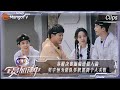 【精彩抢先看】苏醒决赛圈躲进猎人箱  吴宇恒为紫队多积累两个人头数 | 全员加速中·对战季 Run For Time S4 EP10 | MangoTV