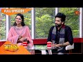 Vanakkam Tamizha with Anbe Vaa Bhoomika and Varun - Full Show | 11 Nov 20 | Sun TV