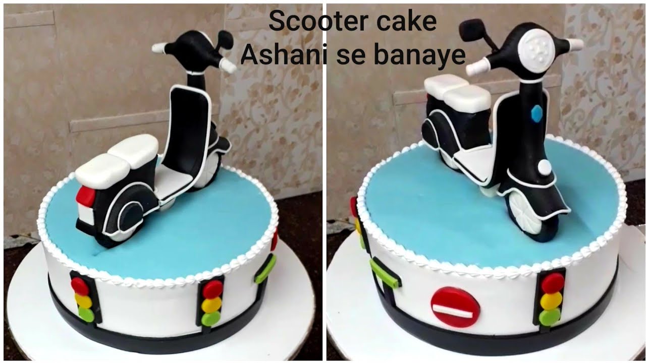 Scooter cake kaise banate hain Scooter cake design Vespa scooter cake  Electric scooter cake Scooter - YouTube