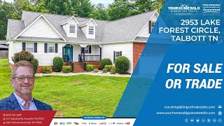 2953 Lake Forest Circle video tour