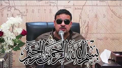 الشيخ ممدوح عامر سورة الفرقان تلاوة مرتلة برواية حفص عن عاصم