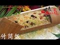 “幸福味”（一）【味道  20170306】