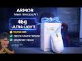 ⚡️Mythpat Launched a Gaming Mouse - Armor M1 🛡️⚔️