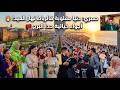 اجواء خيالية لعيد على ضفتي أبي رقراق الرباط وسلا في أجواء استثنائية وخروج جماعي مدهش للعائلات