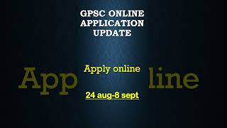 gpsc online application start ||apply online | how to apply online for gpsc  #gpsc#shorts #ytshorts screenshot 4