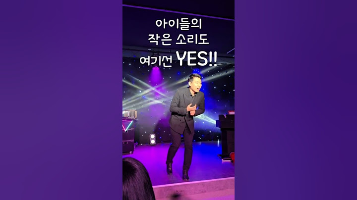 상상력과호기심의 마술공연!? 초2학년인싸되는법 #아들일상 #일상브이로그 #아들과함께 #마술사 #마술쇼 #마술공연 #어린이날선물 #어린이 #마술강의 #마술사고두영 #더퍼포머