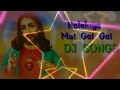 Haleluya Mui Gai Gai Sambalpur Christian Dj Songs Dj Mix Master Bikash Majhi Mp3 Song