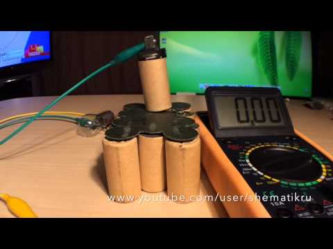 DIY ИЛИ СДЕЛАЙ САМ: КАК ВОССТАНОВИТЬ NiCd АККУМУЛЯТОР ШУРУПОВЕРТА