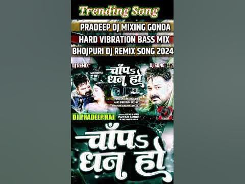 new holi mp3 dj song com