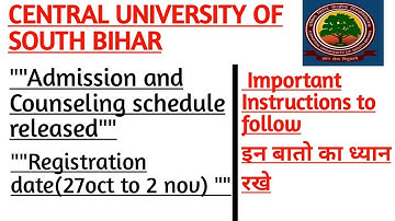 cucet 2021||central university of South Bihar counseling process||cusb admission 2021 schedule||