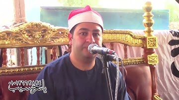 الشيخ محرم العطار سورة آل عمران في كحيل ديرب نجم شرقية 30-05-2022 تصوير ياسر حسيب