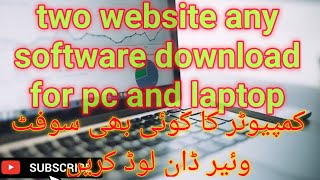 Two website any software download for computer screenshot 3