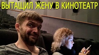 Отзыв Призрак в Доспехах Киберпанк без спойлеров смотри Скарлетт Йоханссон вместо Марго Робби(, 2017-03-30T16:14:57.000Z)