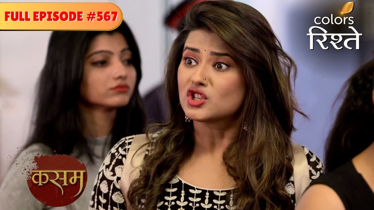 Kritika in for a shock | Kasam - Tere Pyaar Ki | Full Episode 567 | Colors Rishtey