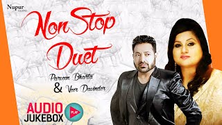 Best Punjabi DJ Songs 2020 | Parveen Bharta & Veer Davinder | Punjabi Hits | Nupur Audio