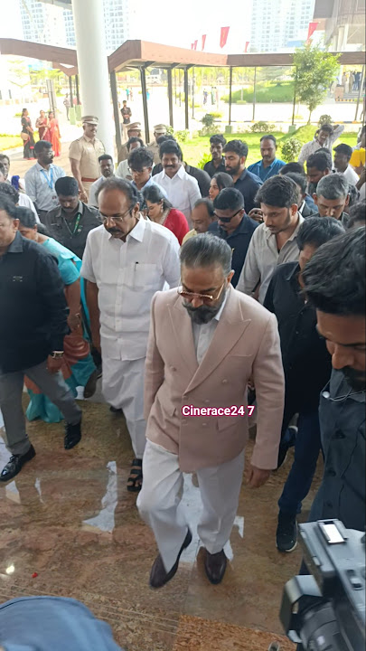 🔥Kamal Haasan came to the meeting in mass🔥#trending #trendingshorts #vairalshort #vairalreels #sh...