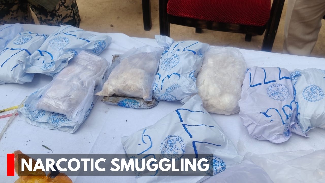 Heroin Worth Rs 40 Cr Dropped By Pak Drone Seized In RS Pura - YouTube