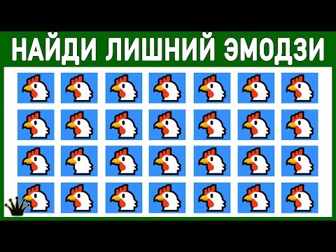 Только 5% СМОГУТ