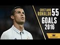 Cristiano ronaldo  all 55 goals in 2016  with commentary  