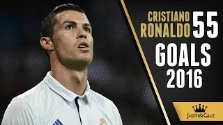 Cristiano Ronaldo || All 55 Goals in 2016 || With Commentary || ᴴᴰ