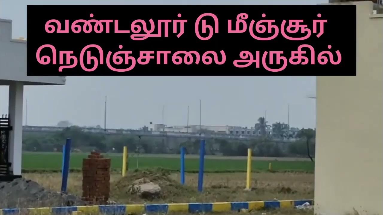 Premium Residential plots for sale / Chennai Arumandai Redhills