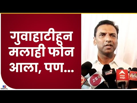 Yashwantrao Gadakh Uncut | यशवंतराव गडाख उद्धव ठाकरेंसोबत का राहिले? - tv9