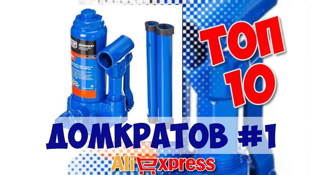 Autozs Ru Интернет Магазин Отзывы