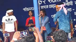 New Santali video song full HD Prashant,Payrani, Mandira,Sapan