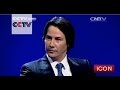 CCTV Icon - An Interview with Keanu Reeves