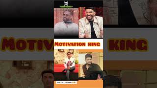 😂😂 Kapil Sharma funny video 📷📷#trending (@morivationking) funny time