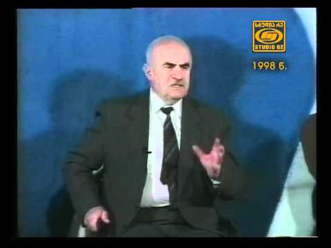 ეროვნული უმცირესობები (დ) - 1998 წელი