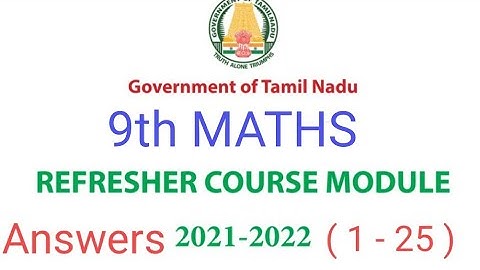 9th Maths Refresher Course Module Answers | 1 - 25