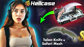 HELLCASE I WON $2000 WITH NEW CS2 CASE!! Hellcase Promo Code 2025