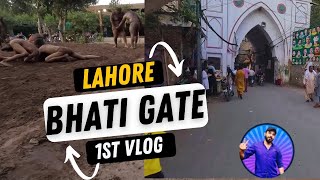 Bhatti Gate Lahore | Lahore Tour | walled city Lahore authority Bhatti gate