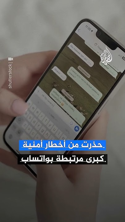         
 - نشر قبل 8 دقيقة