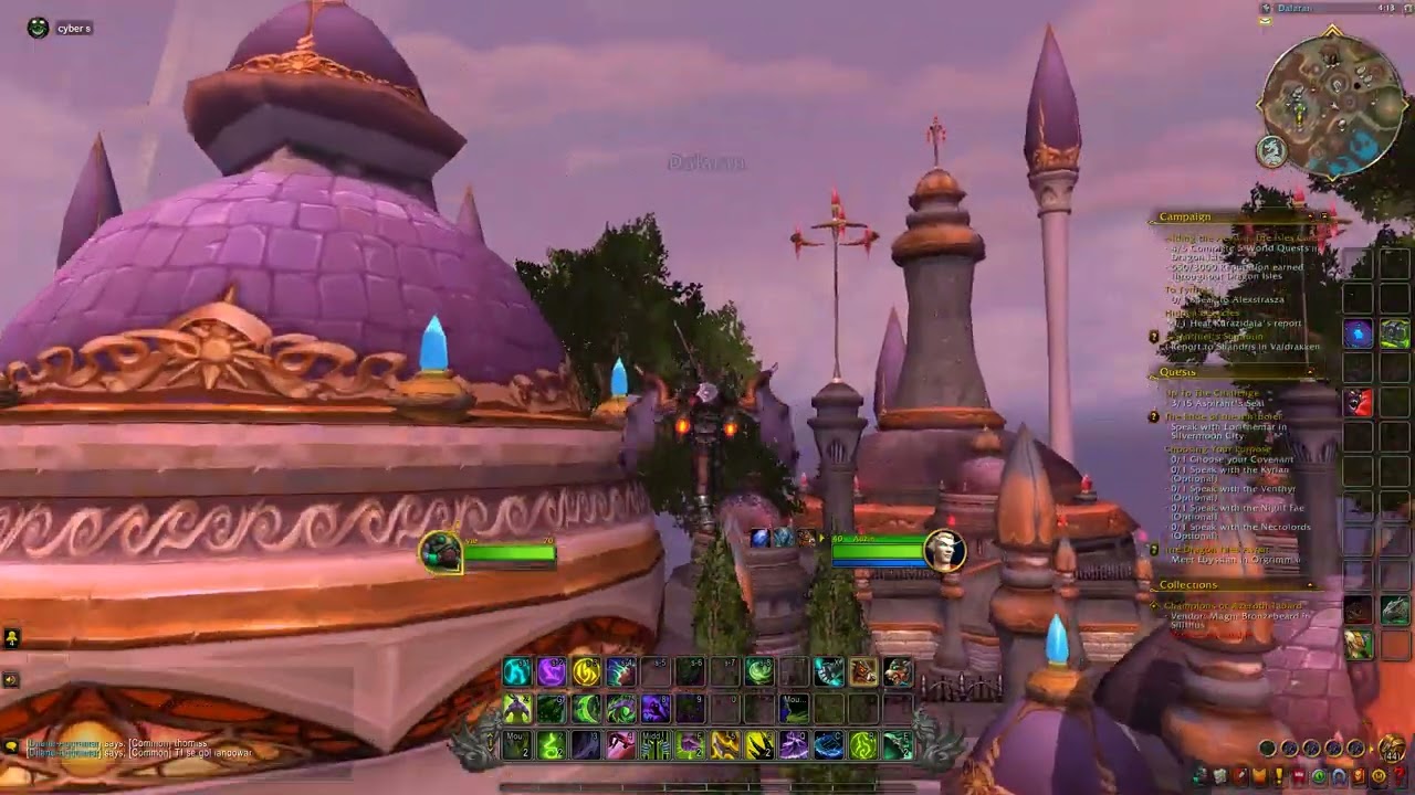 (Sunreaver Tabard) how to acquire in Dragon flight season 2.